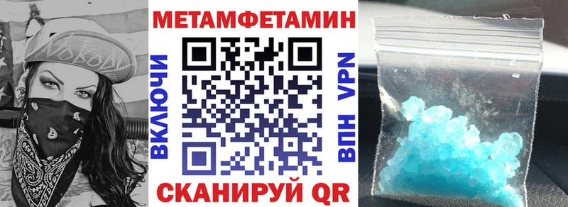 как найти закладки  Кашин  Amphetamine VHQ 