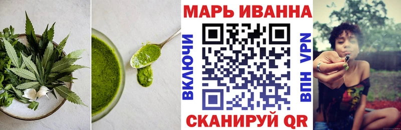 Еда ТГК конопля  Кашин 