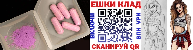 omg маркетплейс  Кашин  Ecstasy Punisher 
