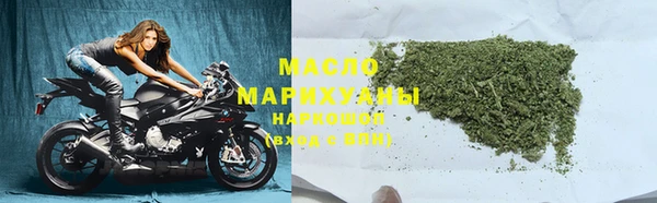 mix Нязепетровск