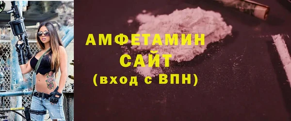 винт Нягань