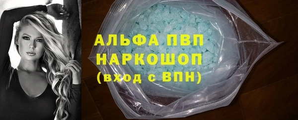 кокаин премиум Остров