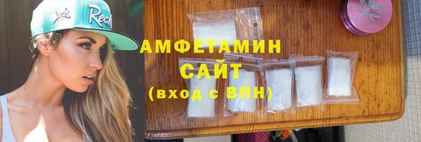 ECSTASY Няндома