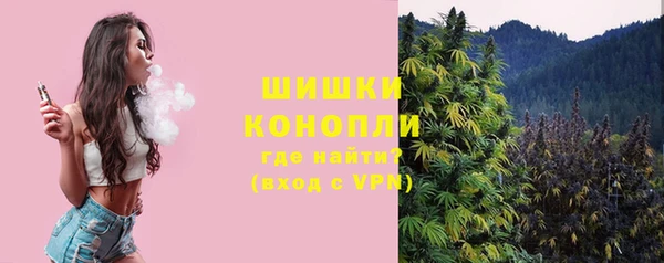mix Нязепетровск