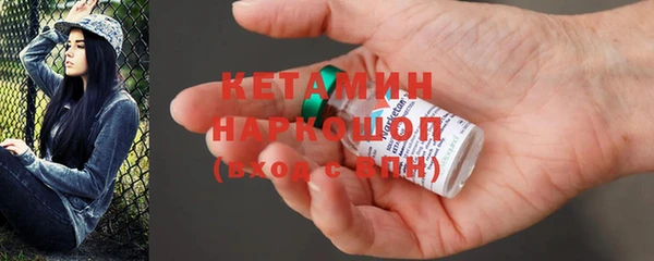 mix Нязепетровск