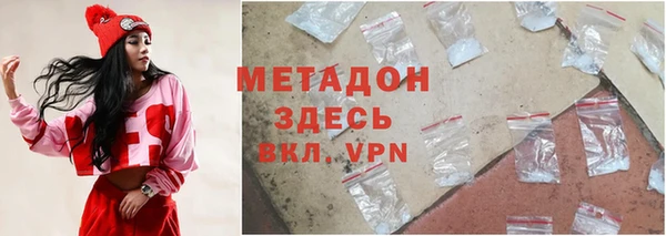 кокаин премиум Остров
