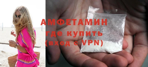 мяу мяу мука Новокубанск