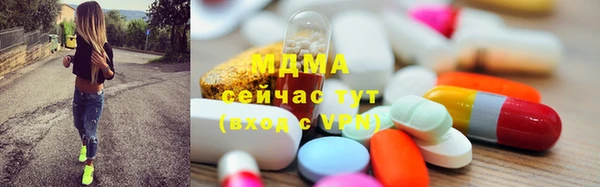 кокаин VHQ Кедровый