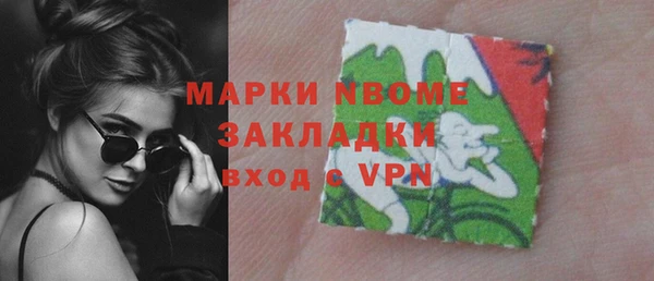 винт Нягань