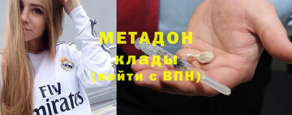 винт Нягань