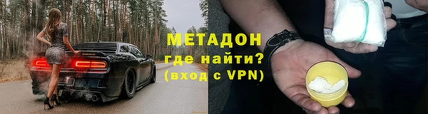 кокаин премиум Остров