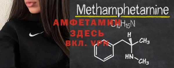 винт Нягань