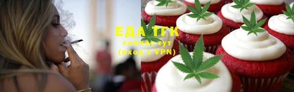 круглые Кизел