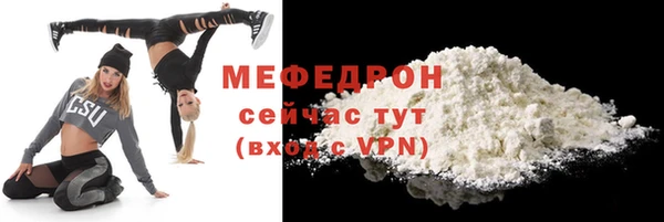 ECSTASY Няндома