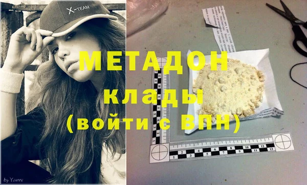 кокаин премиум Остров