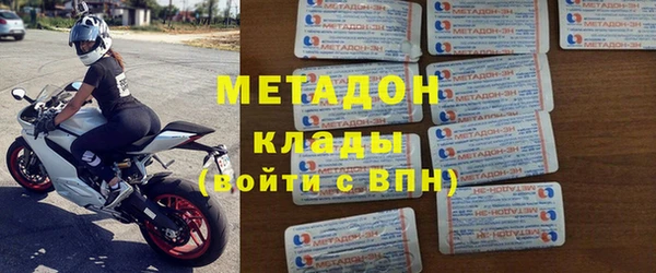 кокаин премиум Остров