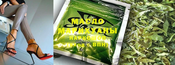 mix Нязепетровск