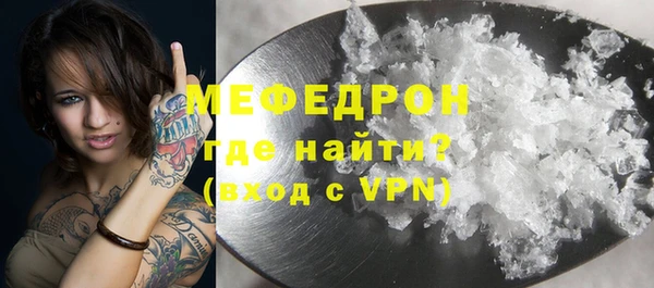 винт Нягань