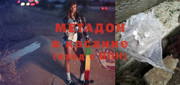 винт Нягань