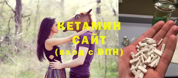 винт Нягань