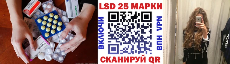 OMG маркетплейс  Кашин  LSD-25 экстази ecstasy 